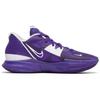 Nike Kyrie Low 5 TB Promo Court Фиолетовые мужские кроссовки Белые DX6651-500