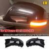 Динамический повторитель поворота для VW Touran 1T1 1T2 2003 2004 2005 2006 2007 2008 2009 Светодиодный указатель поворота Боковой фонарь Индикатор зеркала заднего вида