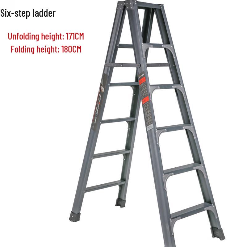 Aopeng Thickened Aluminum Alloy Folding A-Frame Ladder