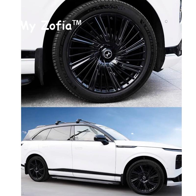For Xpeng XiaoPeng G9 2023 2024 2025 Car wheel stickers repair bright black film protective film scratches accessory decoration