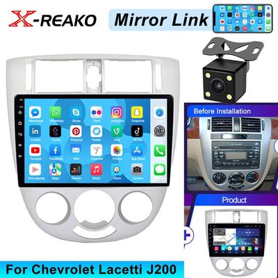 2 din Android 12 автомобильное радио для Chevrolet Lacetti J200 для Buick Excelle Hrv для Daewoo Gentra 2 Carplay Auto Stereo GPS DSP WIFI