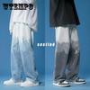 Светлые джинсы, мужские летние новые прямые индивидуальные брендовые брюки с градиентом Tide, свободные трендовые широкие брюки для мытья полов