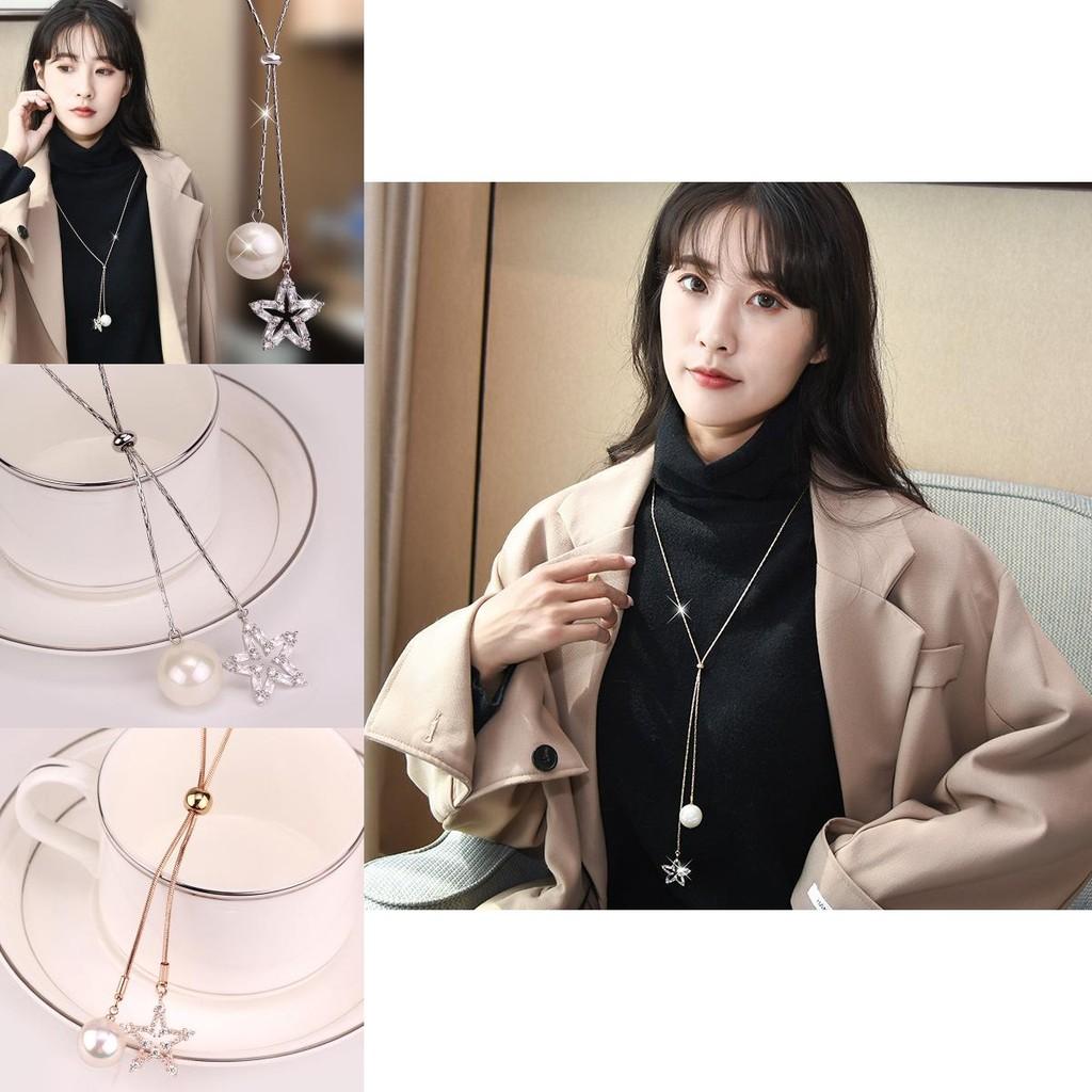 Стильное элегантное ожерелье-свитер с подвеской в виде звезды для женщин с жемчужной кисточкой
