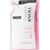 Steven Knoll Color Control Conditioner W (refill) 400mL Shampoo/conditioner (premium) 1 : Hold the Capillary Opening Firmly and Cut Off the Capil