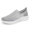 Men's Casual Slip-On Shoes Breathable Mesh Lightweight Wear-Resistant Dad Shoes Comfortable Polyurethane Insole Round Toe Hombre