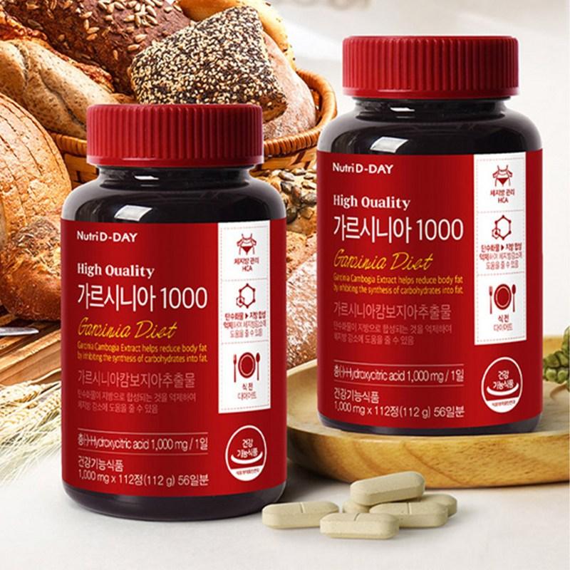 Nutri D Day Garcinia 1000, 112 таблеток, 2