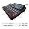 HuiDu HD-M16 Professional Digital Audio Mixer (CN version)