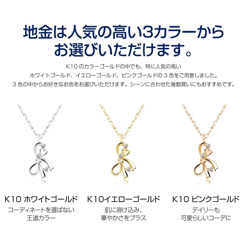 Sears Crown Necklace for 10K Yellow Gold with Women, 0.02ct Diamond, Sp51-0007-yg