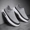 Men's Shoes Summer Breathable New Shoes Men's Ruffian Handsome Men's Casual Deodorant Mesh Men's Shoes