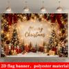 2D flat flags, a background cloth with a Christmas theme and printed with "Merry Christmas", paired with zyc