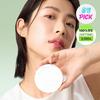 Cicamanu Serum Cushion (single Item)