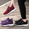 Fashion Women's Sports Shoes Running Shoes Ladies Breathable Sneakers Summer Light Mesh Outdoor Non-slip Leisure Lace Up Training Shoes