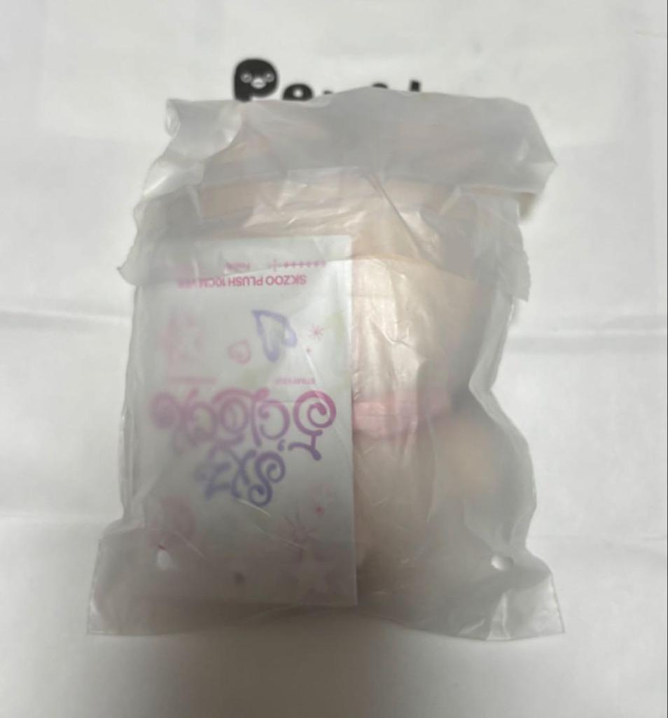 [USED] StrayKids SKZOO 10cm Foxxiny Plush Toy