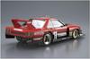 Aoshima Bunka Kyozai Серия Модель автомобиля Nissan KDR30 Skyline Super Silhouette Модель 1982 года Пластиковая модель 1/24 № 11