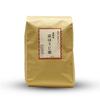 Kitani Tea Houjicha Tea Commercial Large Uji Low Caffeine Factory, Kyoto-grown Leaves, 1kg, Use, Capacity, Tea, Bancha,