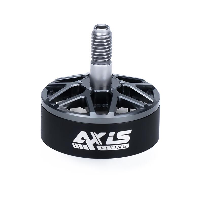 AXISFLYING AE2207 V2 6S Brushless FPV Motor