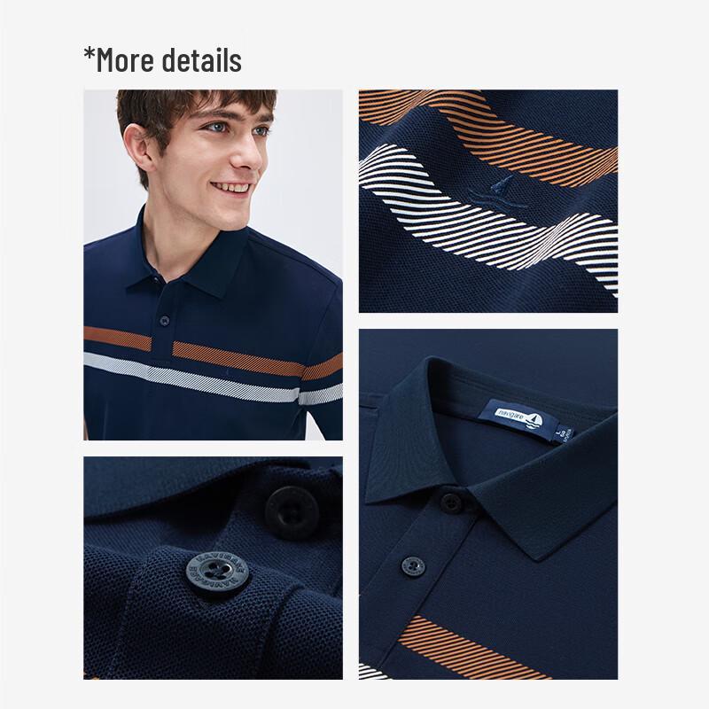 Navigare Men's Summer Anti-Mosquito Colorblock Striped Polo Shirt