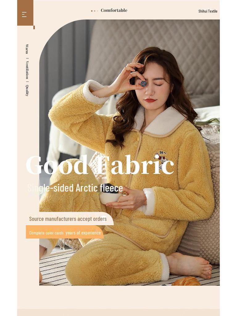 Подкладка из ткани Arctic Velvet для гнезд для домашних животных, лазалок для кошек и подкладки для одежды