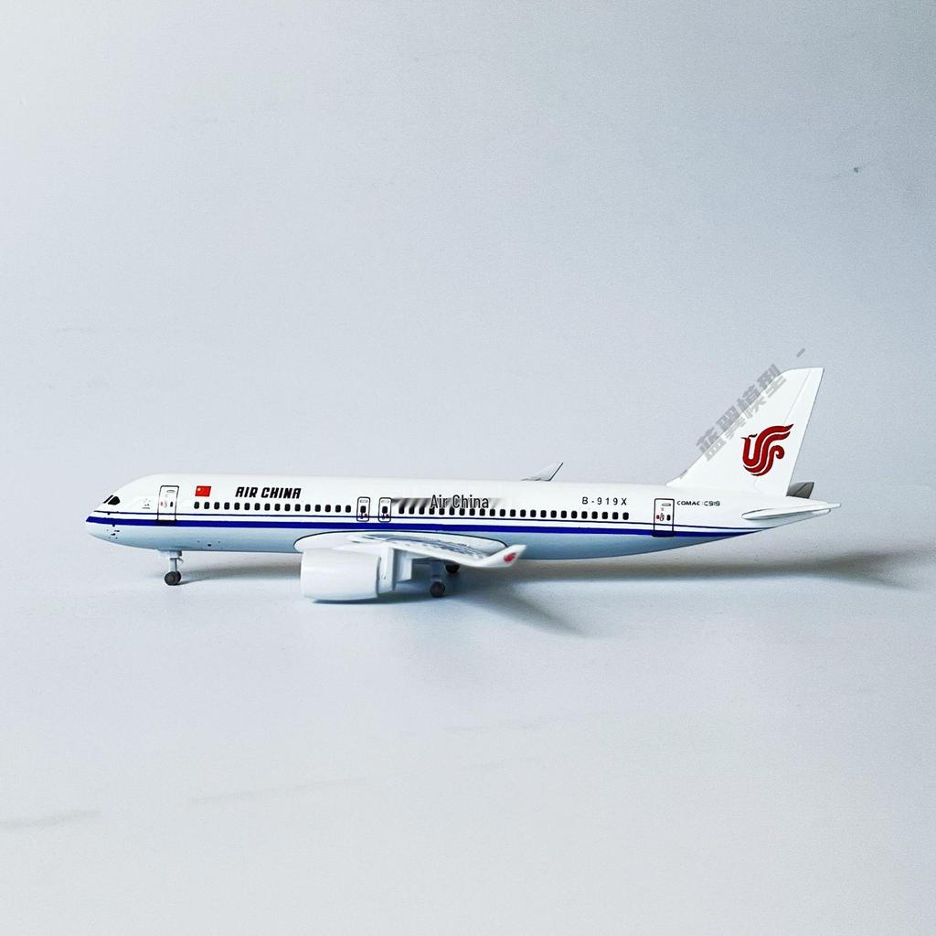 Модели из сплава президентских самолетов: ATR FK50, C919, A350, B747, A320, A330, A380