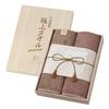 Stylem Imabari Towel Made In Imabari Finest Towel Bath Towel Gift Set of 2 60 X 120cm Made In Japan Takisada-Osaka