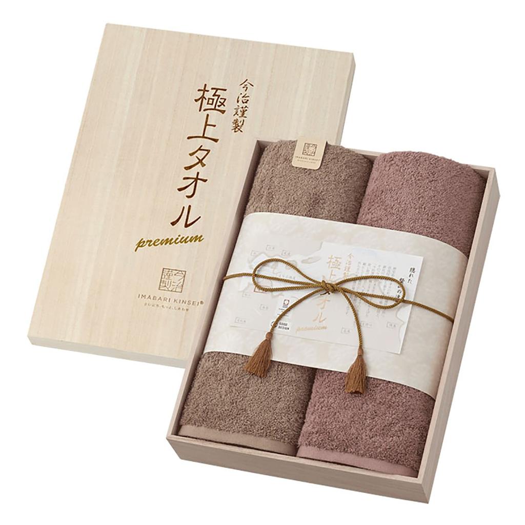 Стиль Takisada-Osaka Imabari Towel Imabari Kinsei Премиальное банное полотенце Подарочный набор из 2 шт. 60 x 120 см Сделано в Японии