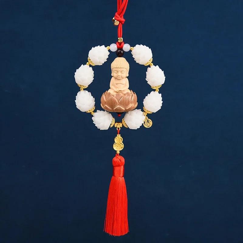 Car Pendant Lotus Pendant Buddha Ornament Gourd Blessing Ornament Creative Boxwood High-end New Pendant Car Accessories Interior