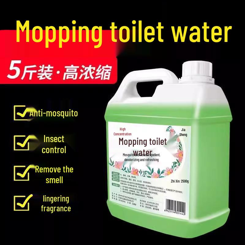 Высококонцентрированное средство для мытья полов с долгим цветочным ароматом, идеально подходит для чистки плитки в доме и отеле