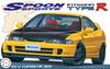 Fujimi Models Серия Inch Up 279 Spoon Integra Type R 1/24 Нет. (DC2) ID-279