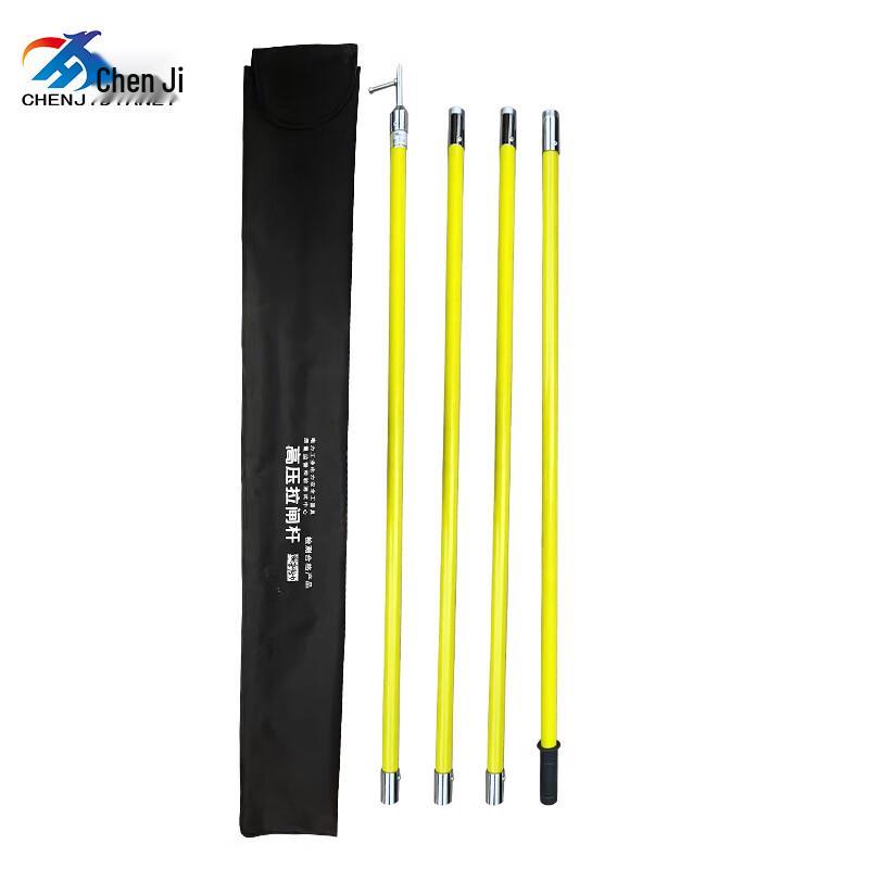 High-Voltage Insulating Operating Rod