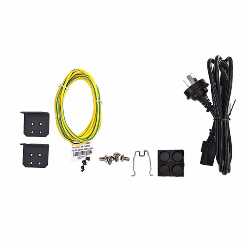 H3C S6520-24S-SI 24-Port 10G Optical Layer 3 Managed Core Switch