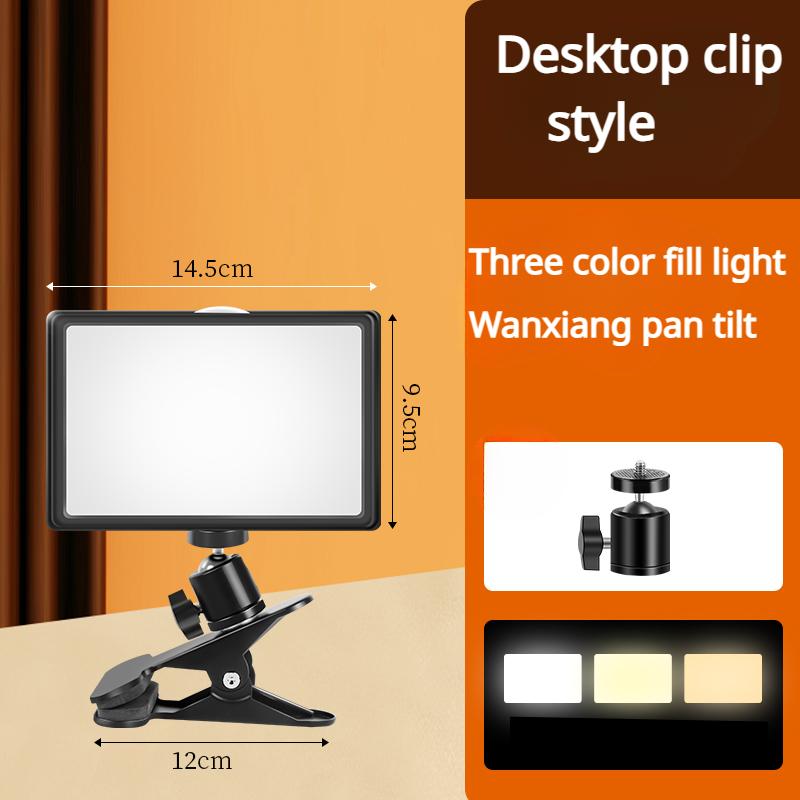 Фотография Прямая трансляция Специальный заполняющий светильник Мягкий светодиодный светильник для помещений Квадратный напольный дополнительный светильник Складной телескопический заполняющий светильник на штативе