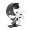Тепловой вентилятор для плиты с 7 лопастями, модель Moon, бесшумная работа, циркуляция теплого воздуха, высокая эффективность
