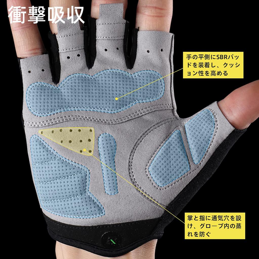 ROCKBROS Велосипедные перчатки для мотоциклов и мужчин и женщин, без пальцев, летние, с амортизирующей подкладкой, дышащие, нескользящие, для велосипедов,