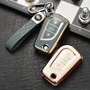 Чехол для ключа Toyota для RAV4, Camry, Levin, Corolla, Highlander, Crown - Высококлассный корпус и пряжка