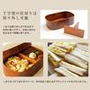 Miyoshi Lacquerware Honpo Magewappa Bento Box, Yamato Style, Oval, Single Tier, 700ml, Brown, Natural Wood, for Men and Women