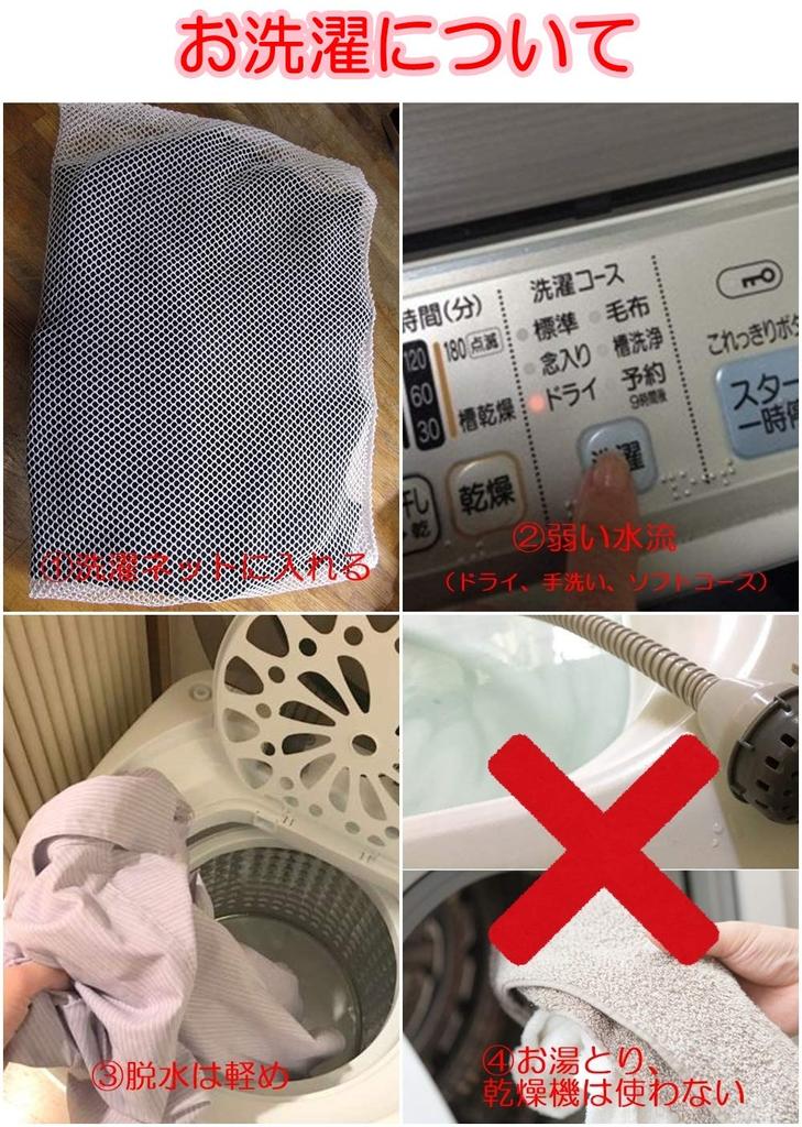 Fact factory Укороченные хлопковые женские леггинсы, смесь, Сделано в Японии, (Размеры 3L-4L, Черный)