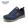 Skechers Мужские кроссовки для бега без шнурков 8790230