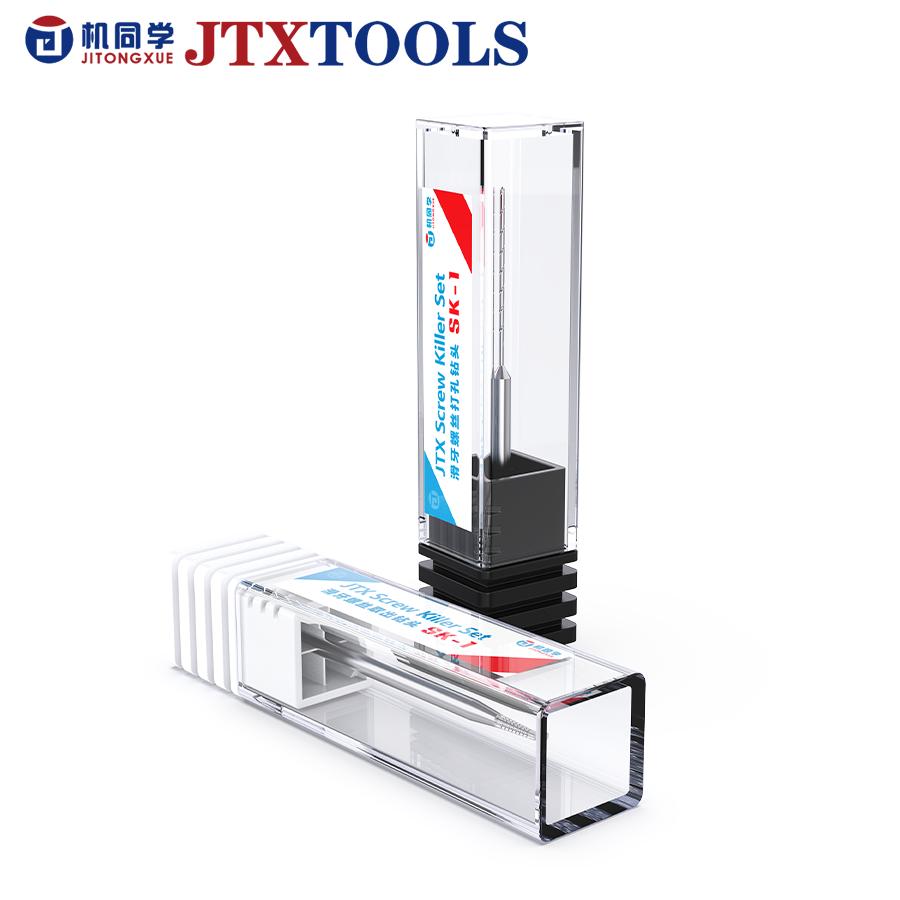 JTX SK-1 Alloy Piercingand Sliding Drill Bit Used for Removing Stripped Thread Screws Ouickly Without Damaging The Frame Phone