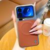 For XiaoMi Mi 17 Pro Max Phone Case Magnetic Wireless Charger PC Hard Shell Protective Leather Back Cover