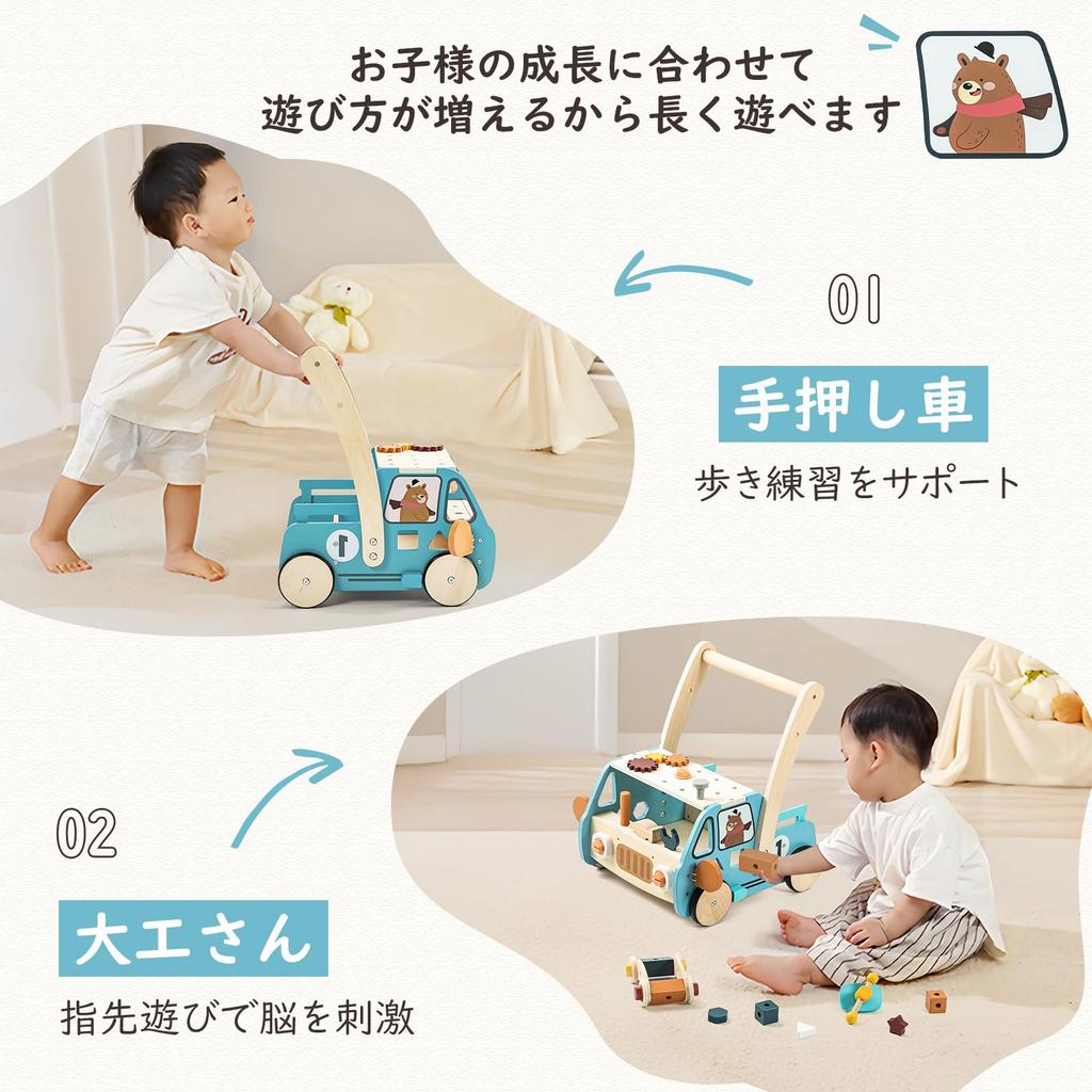 Mamimami Home Wooden Baby Fingertip 1st Celebration Present Ходунки, многофункциональные, игровые, тачки, тележки, стоячие, для ползания, образовательные, детские,