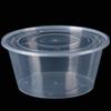 Ronghe Disposable Round Food Containers