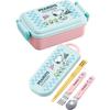 Skater Cutlery Set for Kids, Lunch Box, Chopsticks, Spoon, and Fork, Made in Japan, Sliding Cutlery with Name Stickers, Antibacterial, Snoopy Trio Set