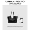URBAN REVIVO Классическая плетёная сумка-тоут