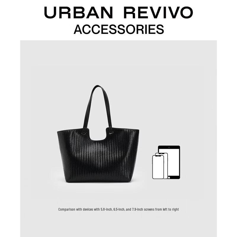 URBAN REVIVO Классическая плетёная сумка-тоут