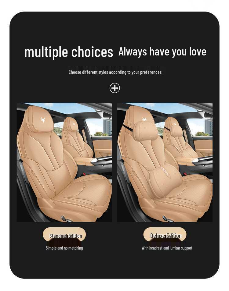 BAIC ARCFOX Alpha S5 Дышащая Подушка на Сиденье, Всесезонная Вентилируемая Накидка на Автомобильное Сиденье