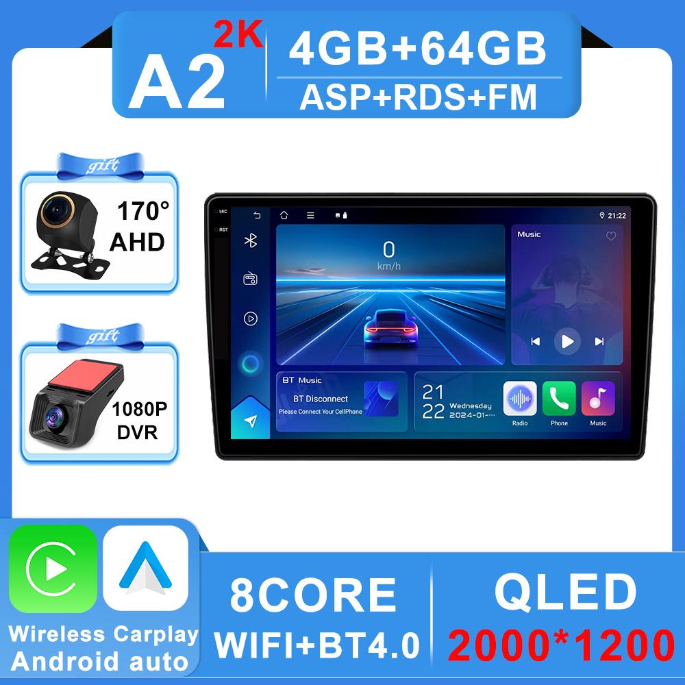 Android 16 Carplay Видео для Citroen C5 X7 III Автомагнитола GPS Навигация Стерео 4G Wifi Монитор автомобиля DVD Bluetooth Нет 2DIN DSP 2k