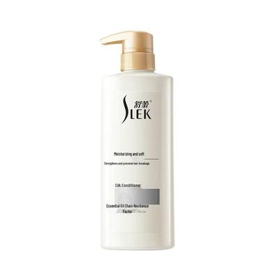 Увлажняющий кондиционер для волос Shulei Silk