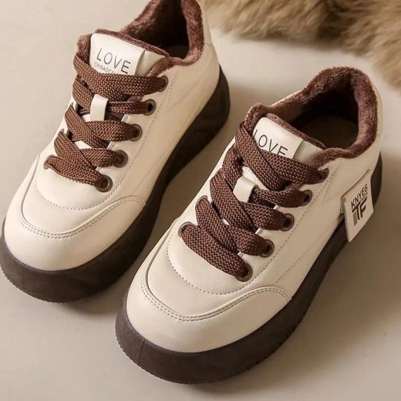 Shoes Woman 2024 Round Toe Platform Autumn Casual Female Sneakers Shallow Mouth New Creepers Small Fall Sports Winter
