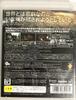 Demon's Souls PlayStation 3 лучший