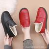 Winter Women's Cotton Shoes Non-slip, Waterproof and Snow-proof Thickened and Velvet Mother Warm Flat-bottomed Snow Boots Short Boots